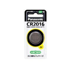 【ゆうパケット】ボタン電池 CR2016