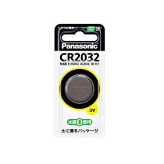【ゆうパケット】ボタン電池 CR2032