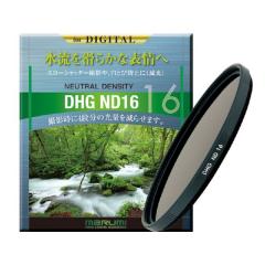 DHG ND16 40.5mm【メール便発送・代引き注文は別途送料300円必要となります】