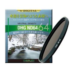 DHG ND64 58mm【代引き注文は宅急便でのお届けの為、送料が変更(600円〜)となります】