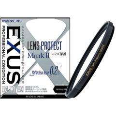EXUS LENS PROTECT MarkII 72mm【代引き注文は宅急便でのお届けの為、送料が変更(600円〜)となります】