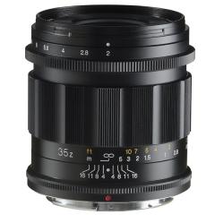 APO-LANTHAR 35mm F2 Aspherical II ニコン Z用 (フルサイズ)  [4530076235120]