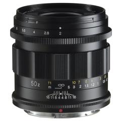 APO-LANTHAR 50mm F2 Aspherical II ニコン Z用 (フルサイズ)  [4530076235113]