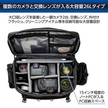 GW-ADVANCE タンク ショルダーバッグ 26 カメラバッグ【4977187209303】