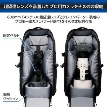 GW-ADVANCE タンク レンズバックパック 36 カメラバッグ【4977187209310】